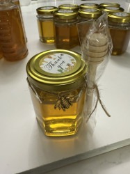 IMG 7197 1751653914 Honey - 16oz Bottle